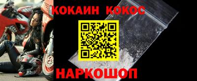 PSILOCYBIN Краснознаменск