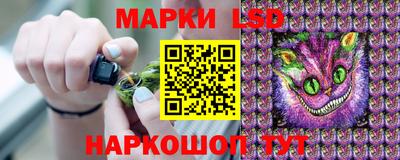 ECSTASY Краснокаменск