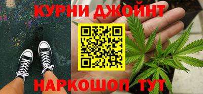 PSILOCYBIN Краснознаменск