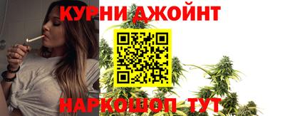 альфа пвп Краснодар