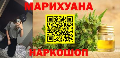 PSILOCYBIN Краснознаменск