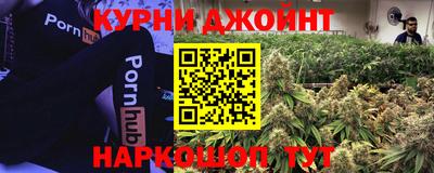 ECSTASY Краснокаменск