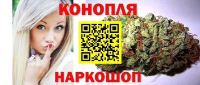 ECSTASY Краснокаменск