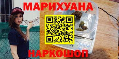 ECSTASY Краснокаменск