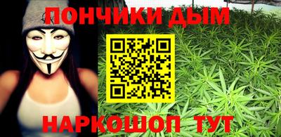 PSILOCYBIN Краснознаменск