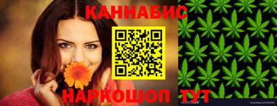 PSILOCYBIN Краснознаменск