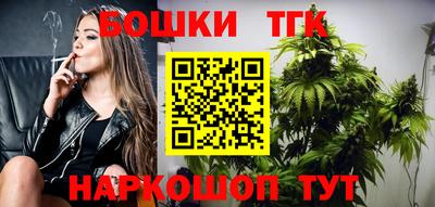 ECSTASY Краснокаменск