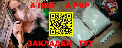 PSILOCYBIN Краснознаменск