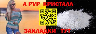 ECSTASY Краснокаменск