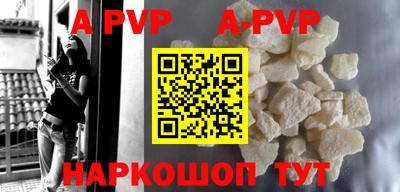 PSILOCYBIN Краснознаменск