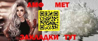 PSILOCYBIN Краснознаменск