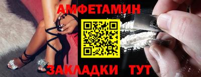 ECSTASY Краснокаменск