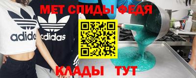 PSILOCYBIN Краснознаменск