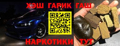 ECSTASY Краснокаменск