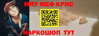 ECSTASY Краснокаменск