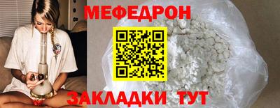 PSILOCYBIN Краснознаменск
