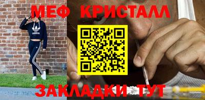 PSILOCYBIN Краснознаменск