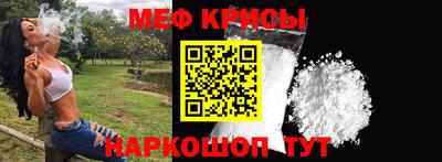 ECSTASY Краснокаменск